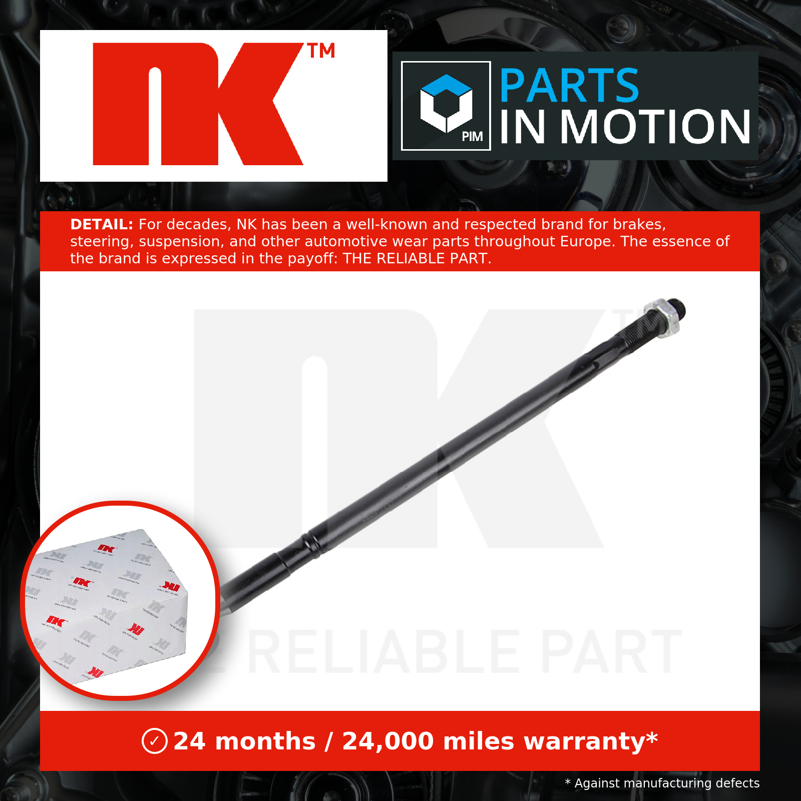 NK Inner Rack End 5033336 [PM2110177]