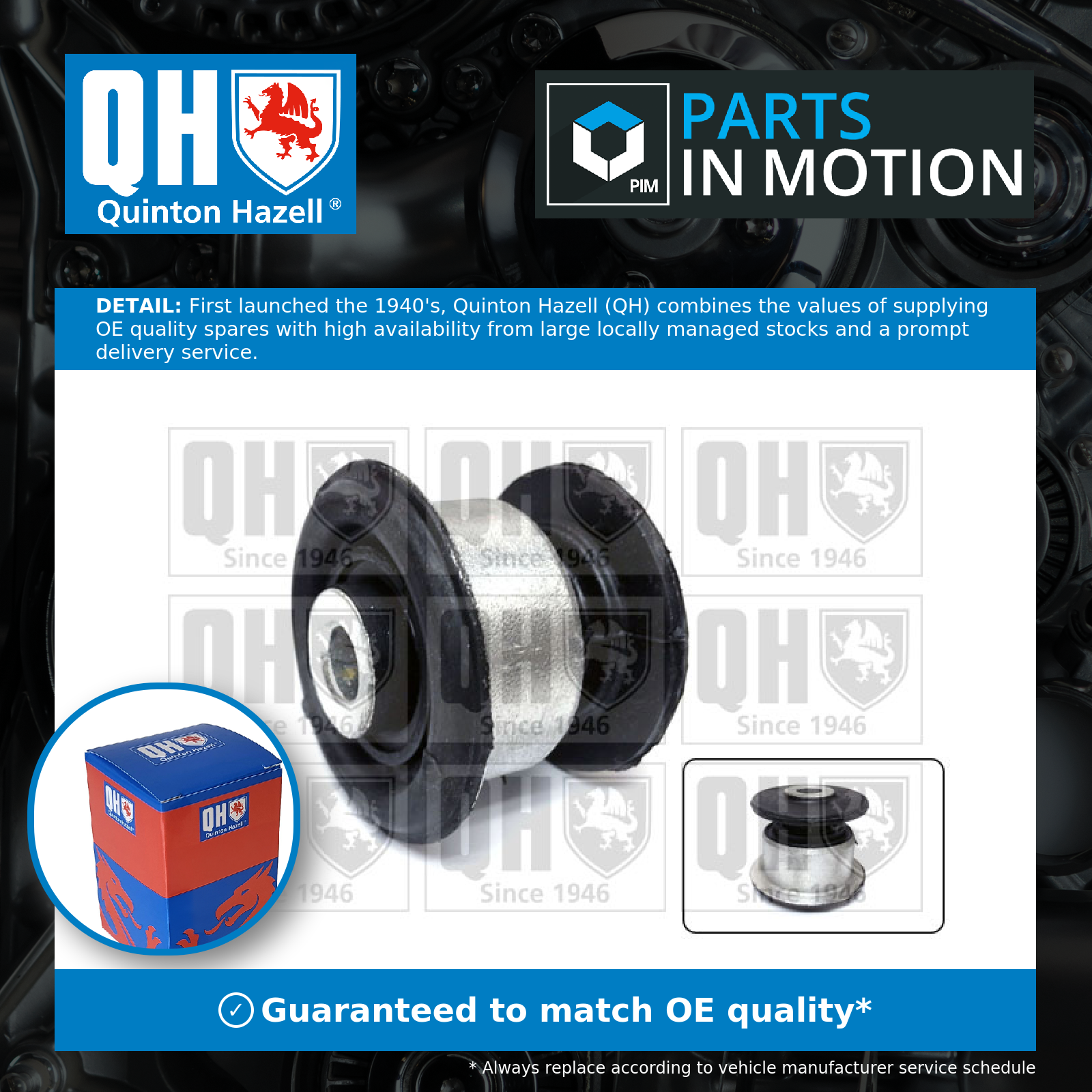 Quinton Hazell Wishbone / Control / Trailing Arm Bush EMS8572 [PM1844359]
