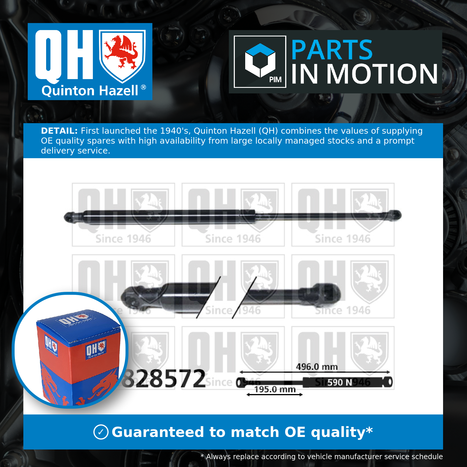 Quinton Hazell Boot Gas Strut QTS828572 [PM1648748]