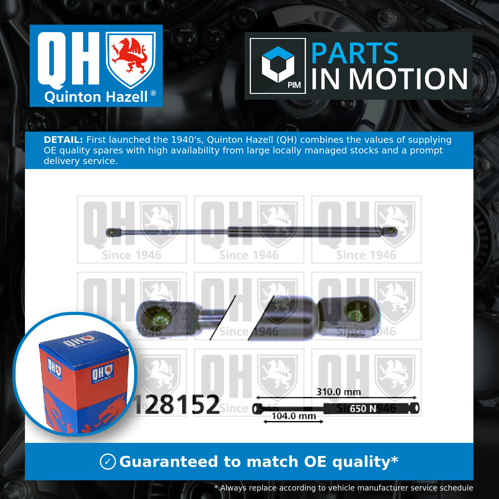 Quinton Hazell Boot Gas Strut QTS128152 [PM1491903]