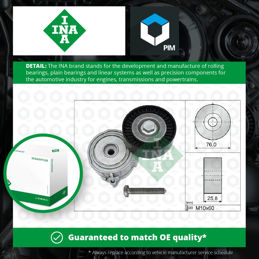 INA Aux Belt Tensioner 534037510 [PM959295]
