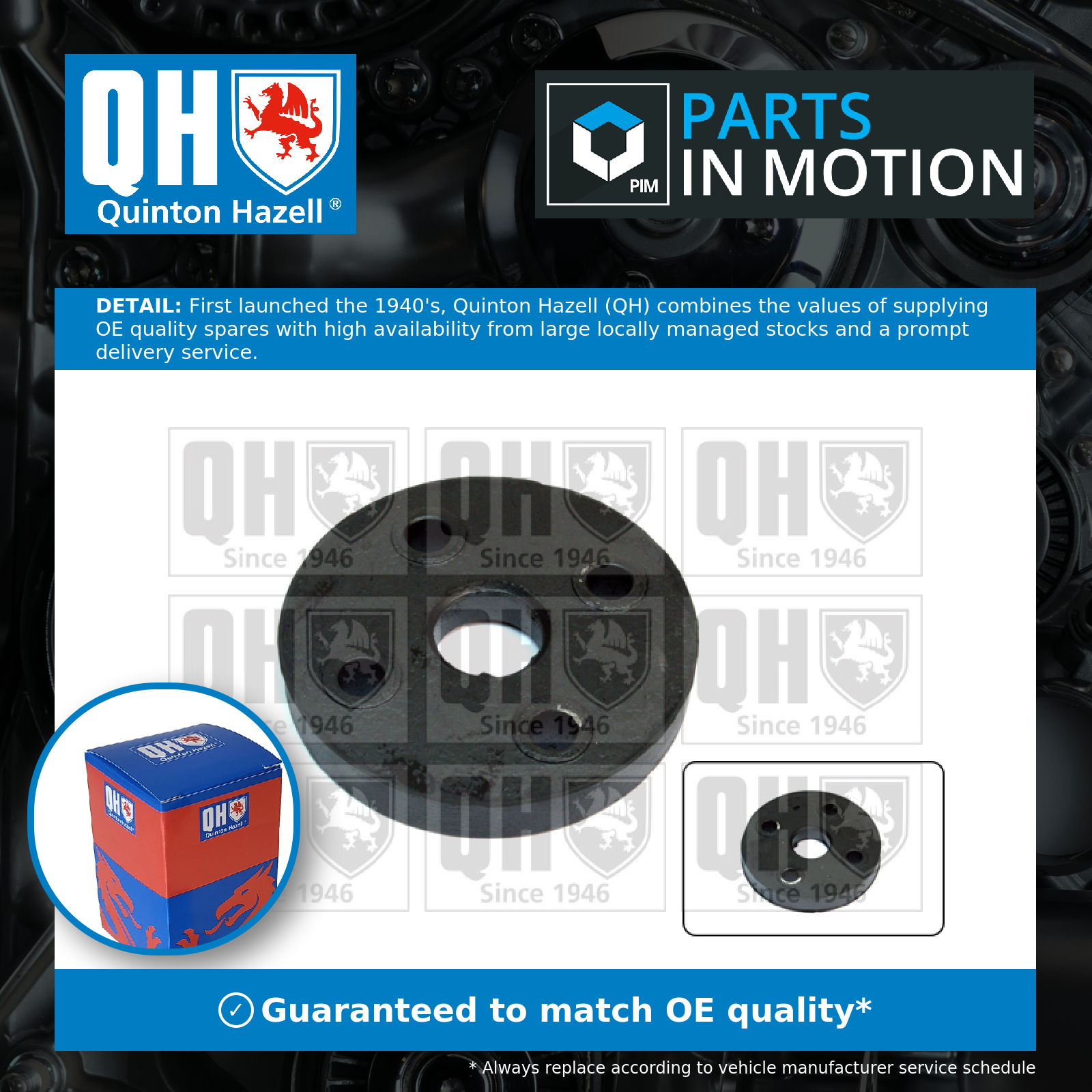 Quinton Hazell Steering Column Coupling EMD1631 [PM868165]