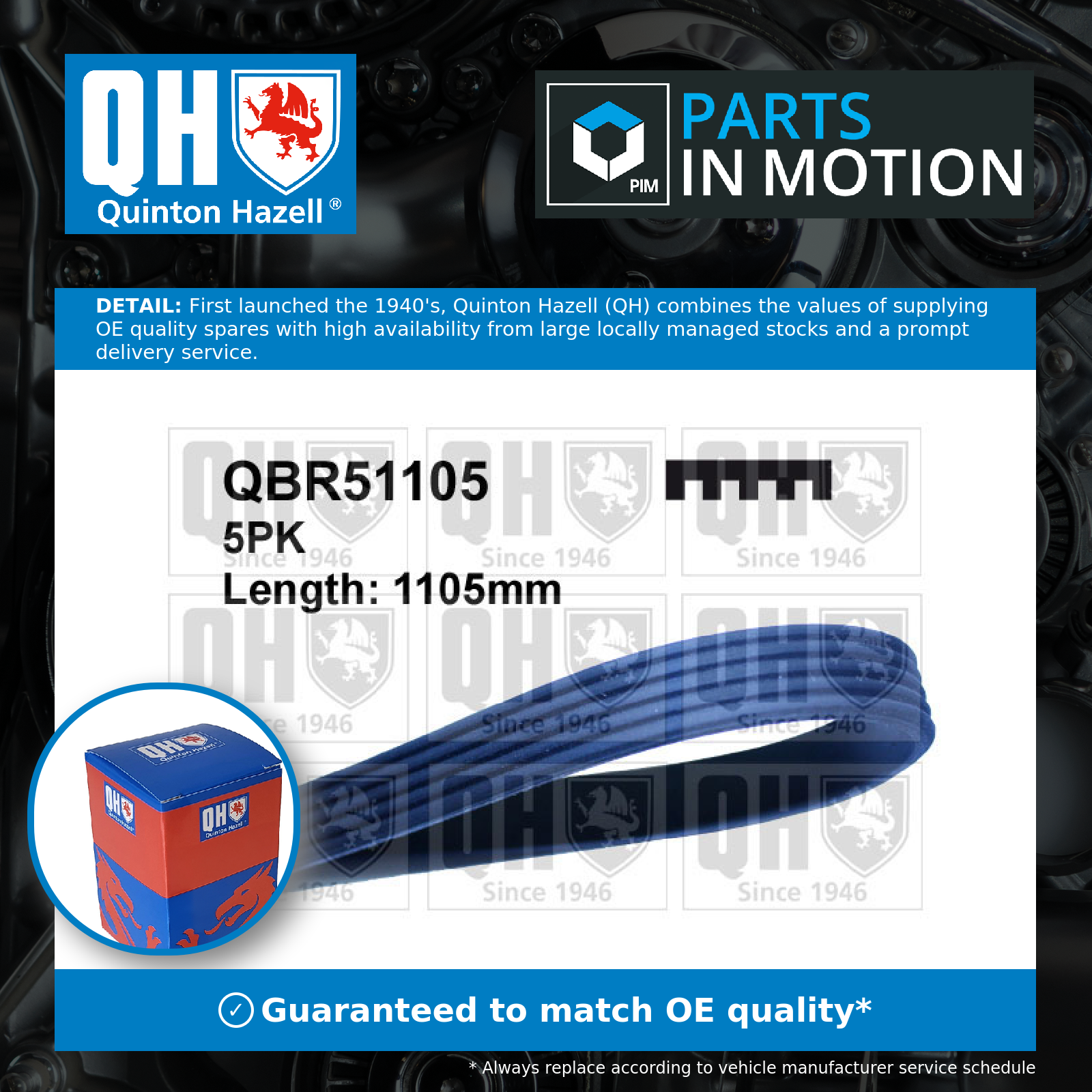 Quinton Hazell 5 Rib Multi V Drive Belt QBR51105 [PM866468]