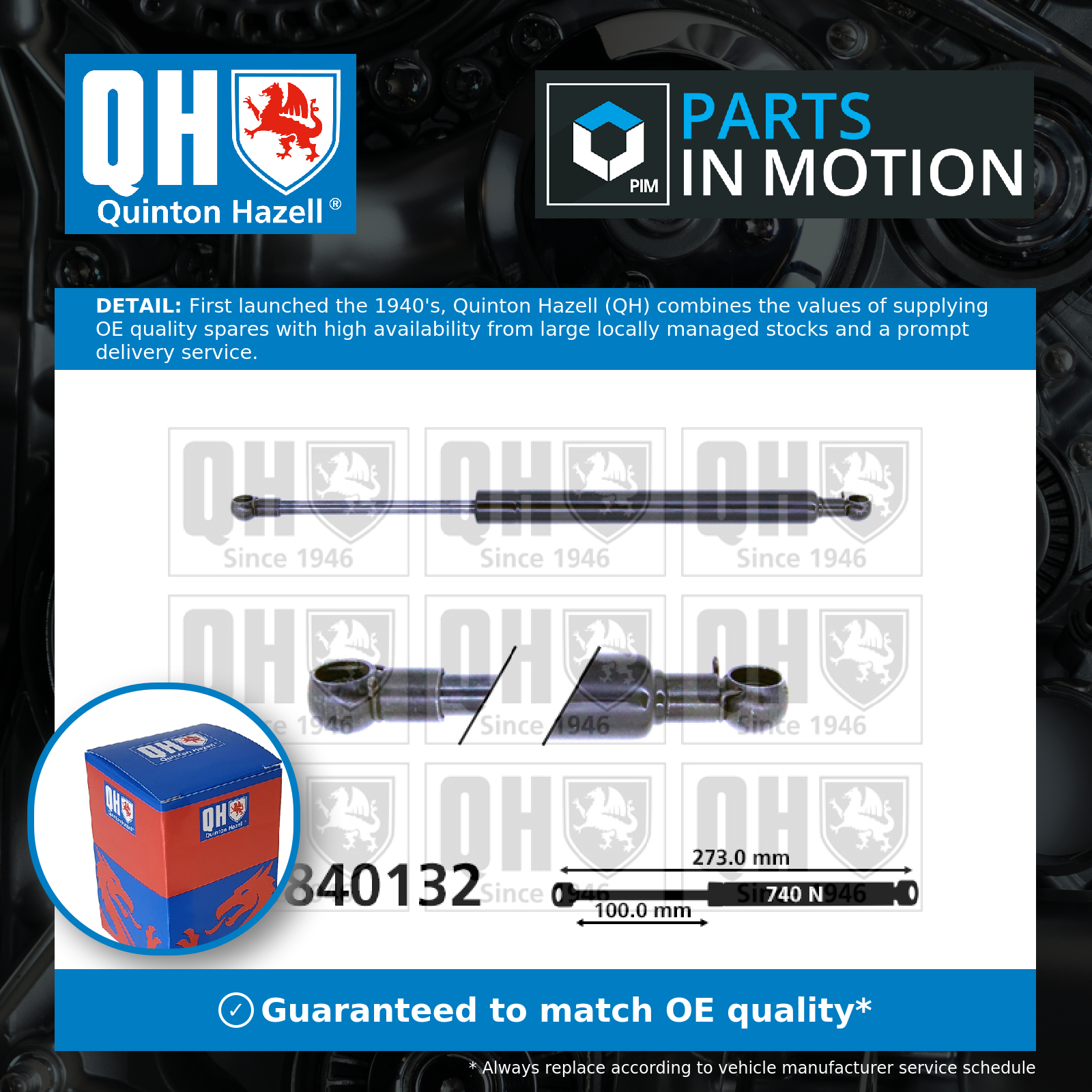 Quinton Hazell Boot Gas Strut QTS840132 [PM851752]