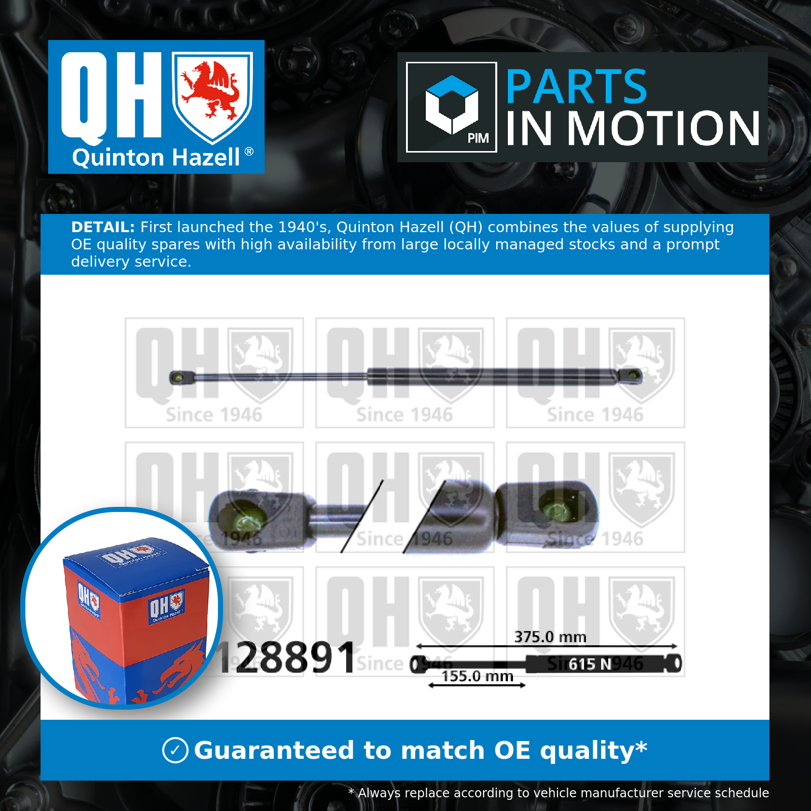 Quinton Hazell Boot Gas Strut QTS128891 [PM851688]