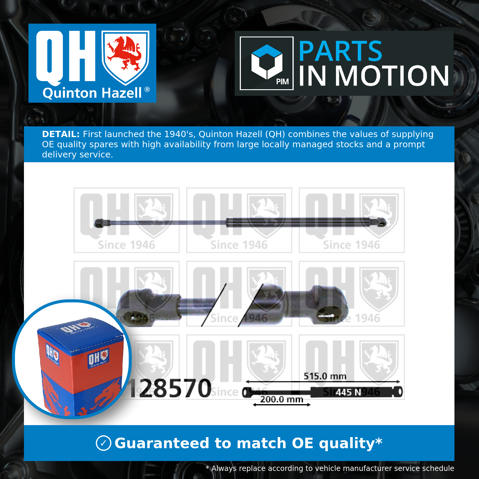 Quinton Hazell Boot Gas Strut QTS128570 [PM851517]