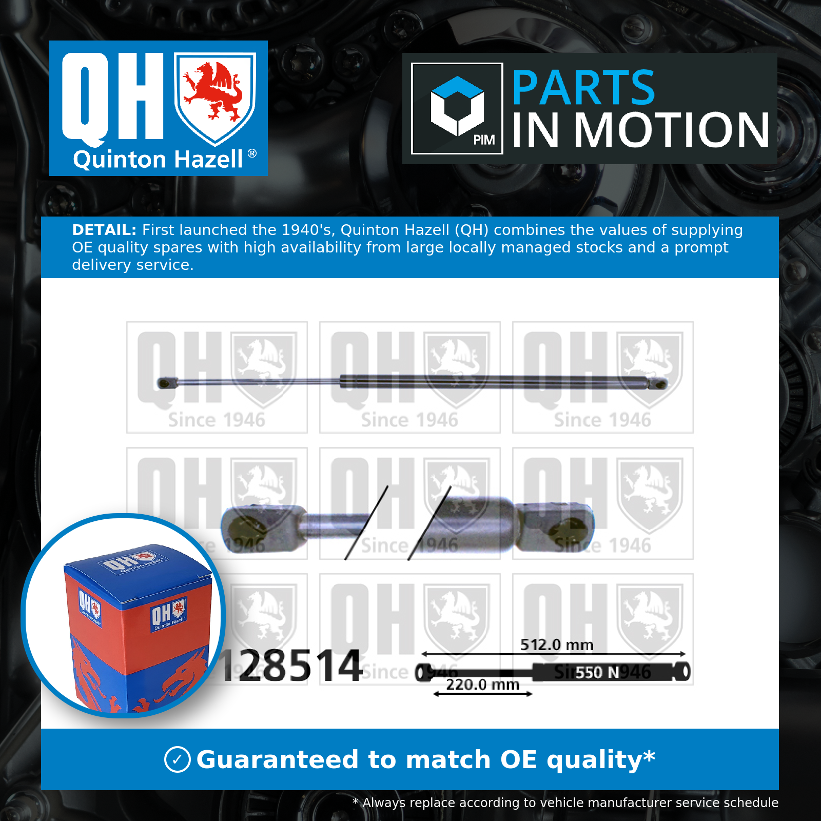 Quinton Hazell Boot Gas Strut QTS128514 [PM851479]
