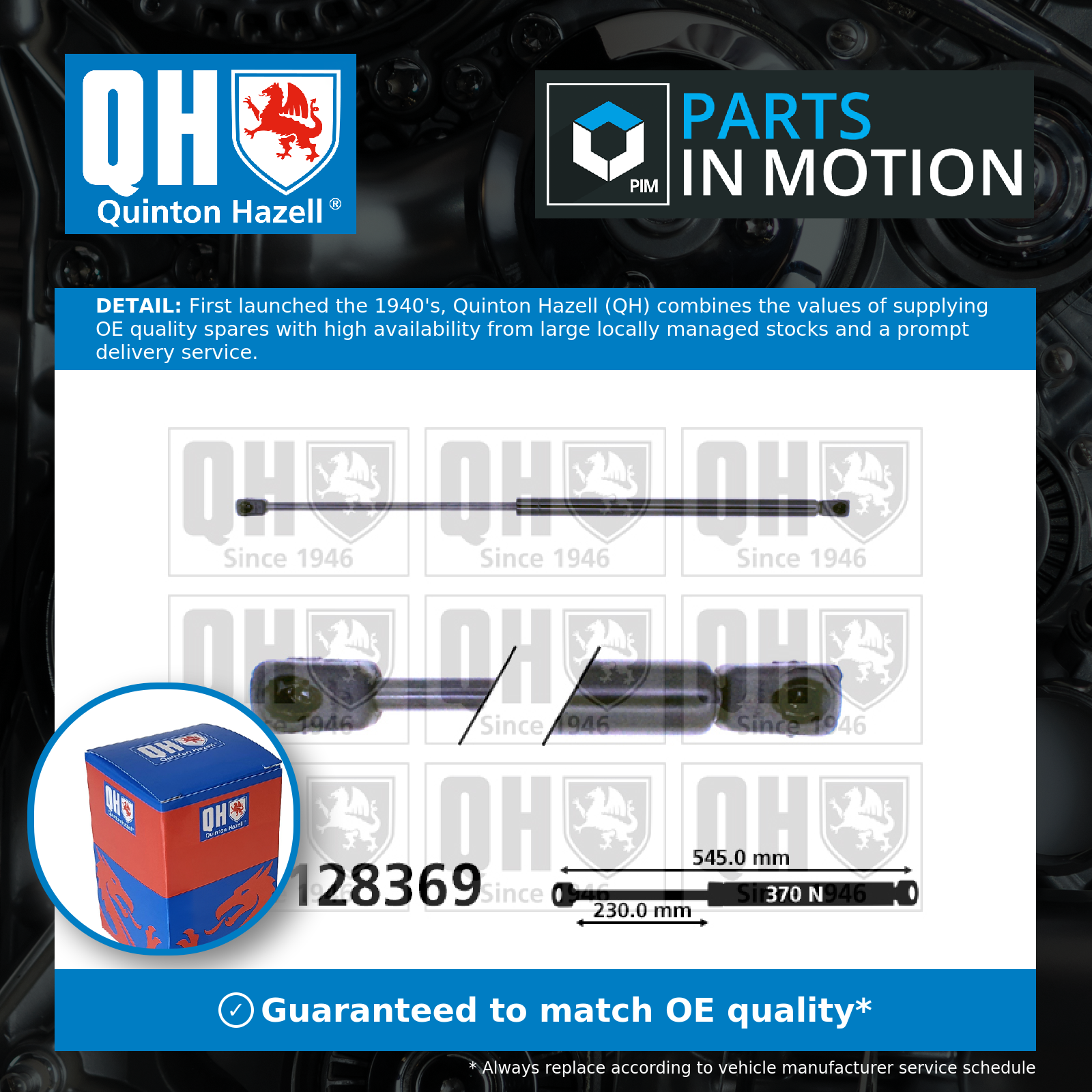 Quinton Hazell Boot Gas Strut QTS128369 [PM851395]