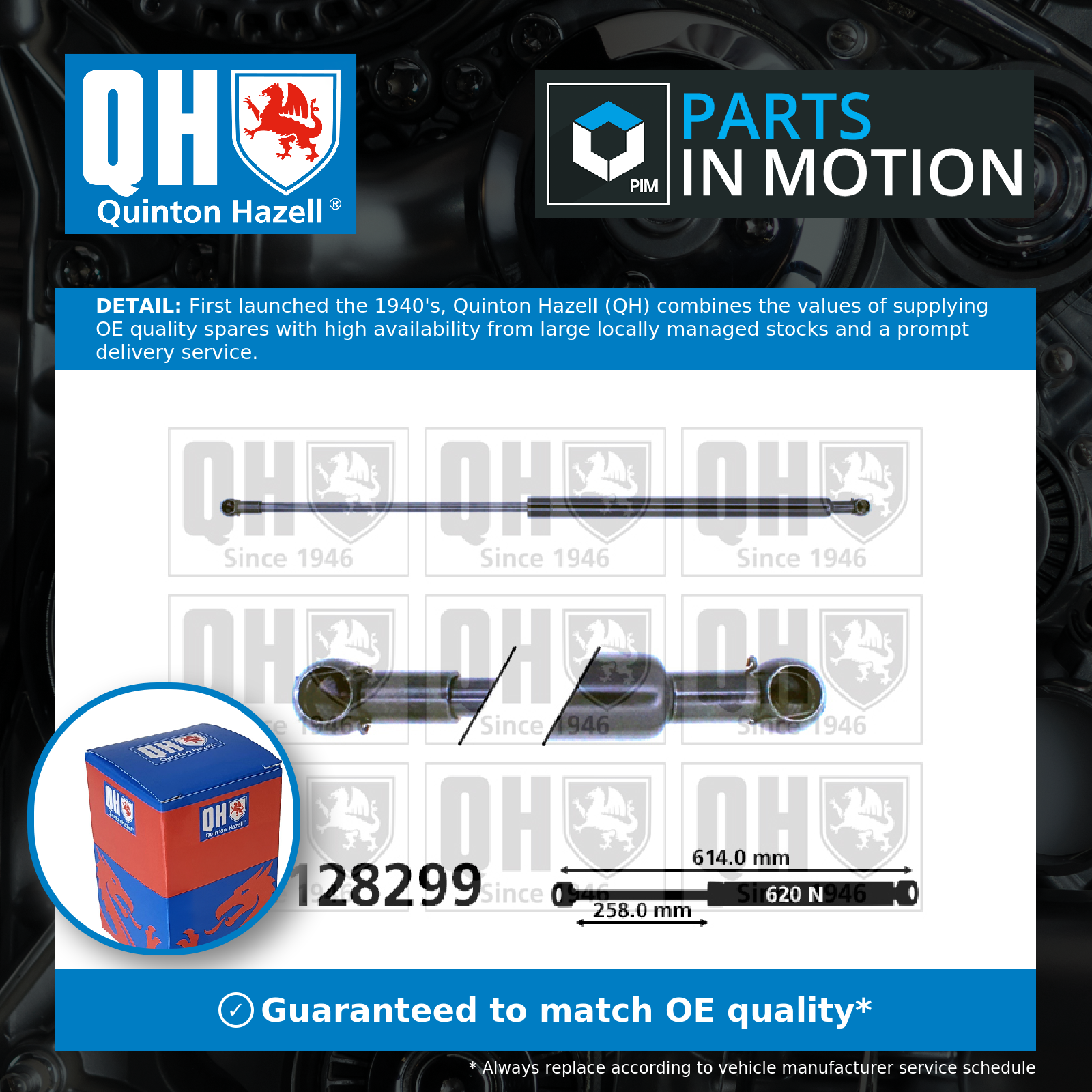 Quinton Hazell Boot Gas Strut QTS128299 [PM851355]