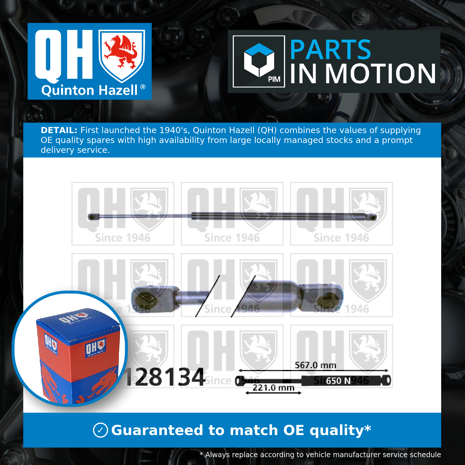 Quinton Hazell Boot Gas Strut QTS128134 [PM851305]