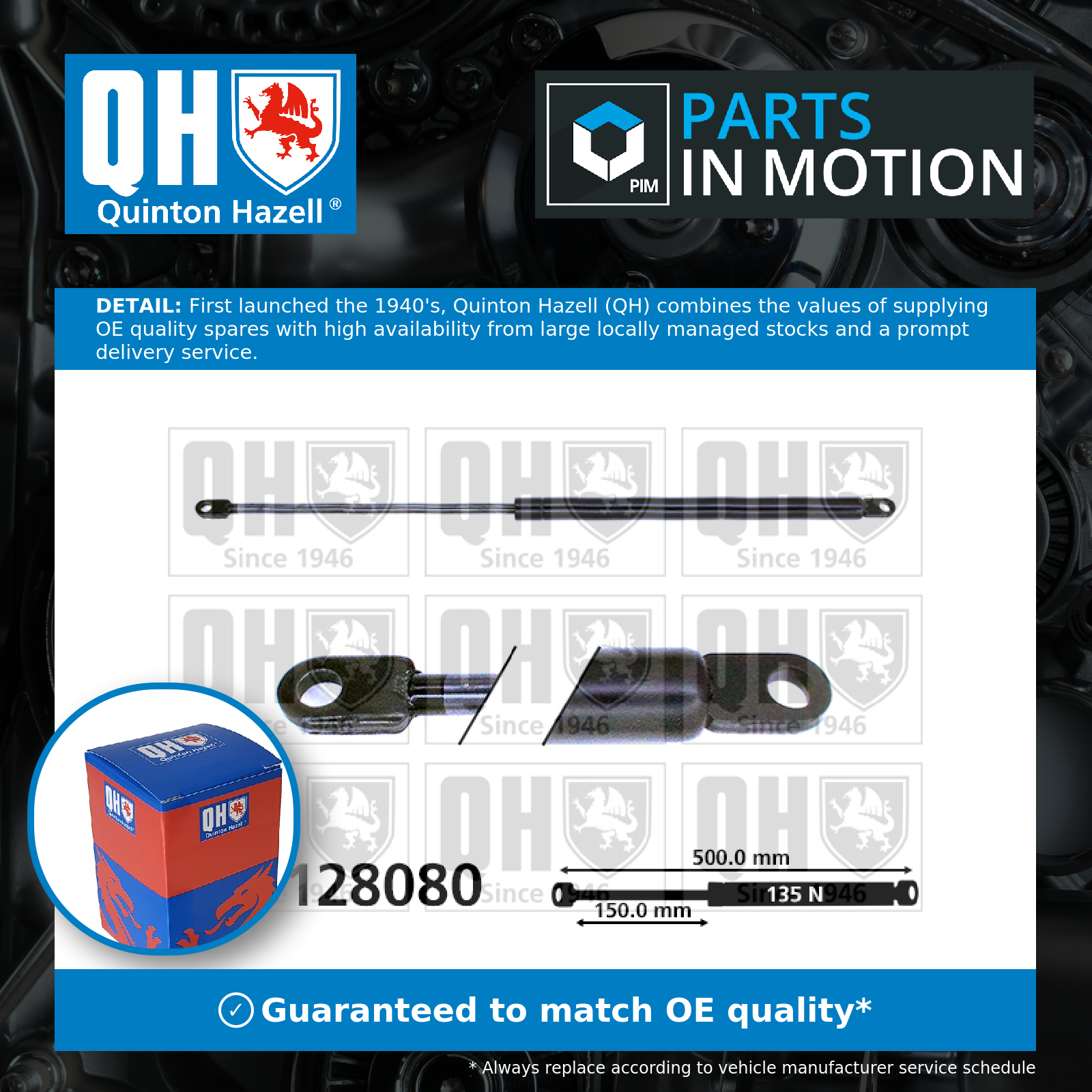 Quinton Hazell Boot Gas Strut Right QTS128080 [PM851279]