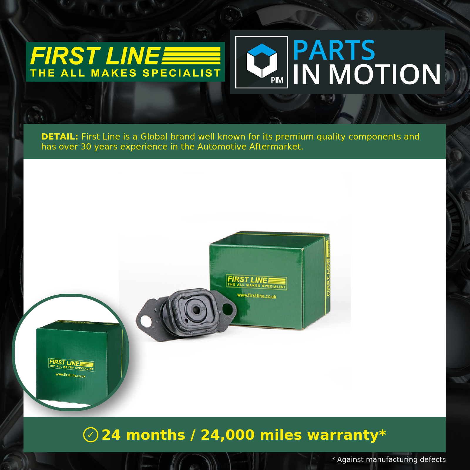First Line Engine Mount Front Left FEM3692 [PM724142]