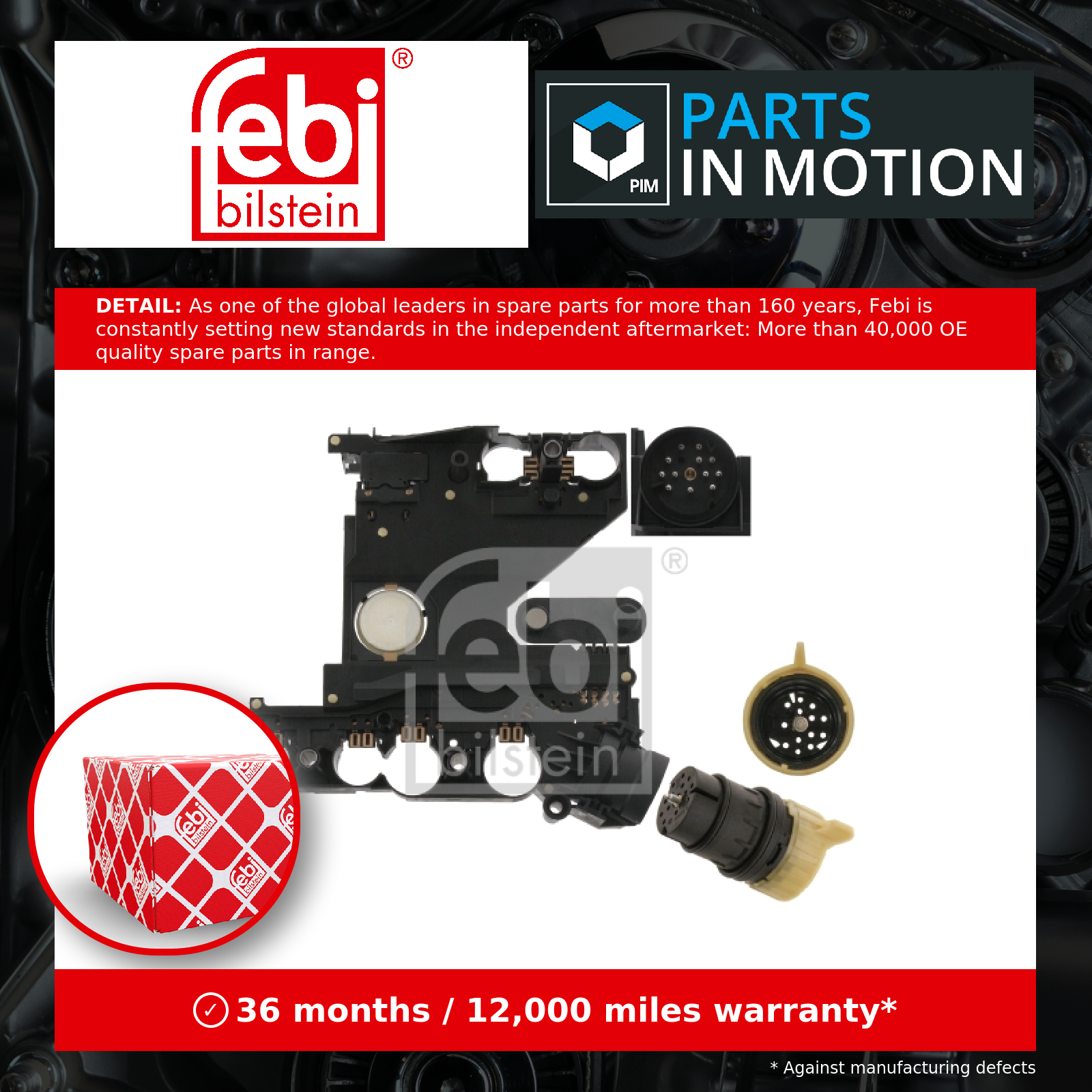 Febi ECU Inner 36542 [PM496761]