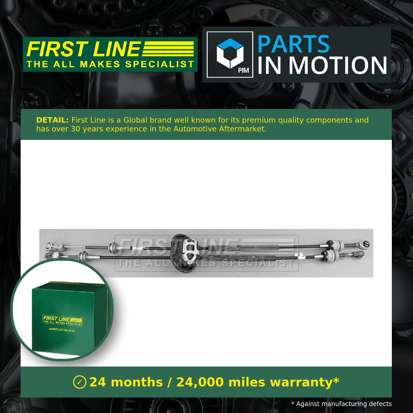 First Line Gear Change Cable FKG1017 [PM148452]