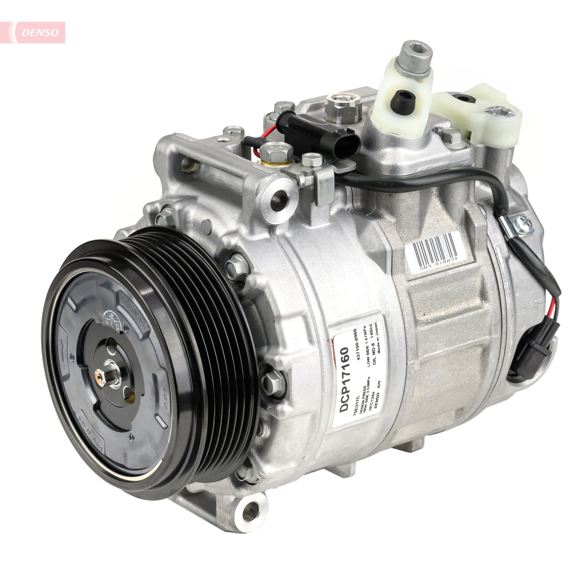 Denso DCP17160