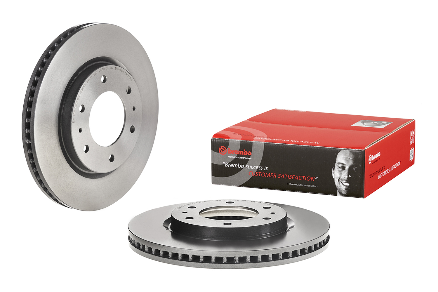 Brembo 09.E069.11