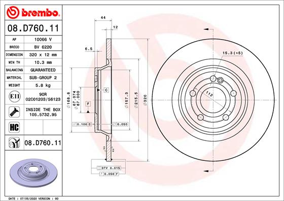 Brembo 2x Brake Discs Pair Solid Rear 08.D760.11 [PM2238092]