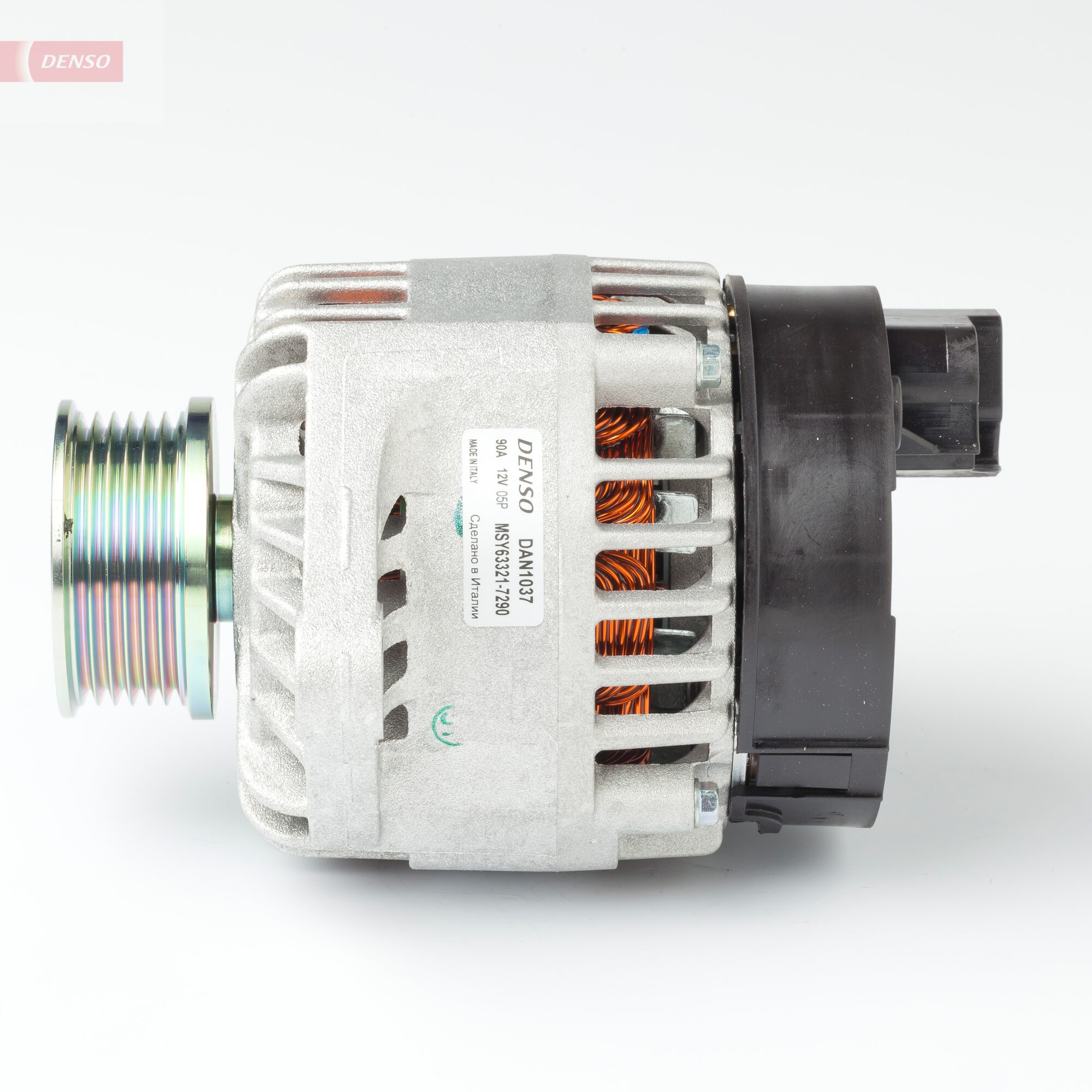 Denso Alternator DAN1037 [PM950245]