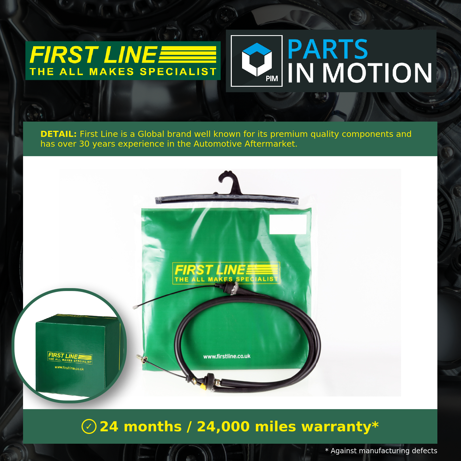 First Line Clutch Cable FKC1444 [PM619177]