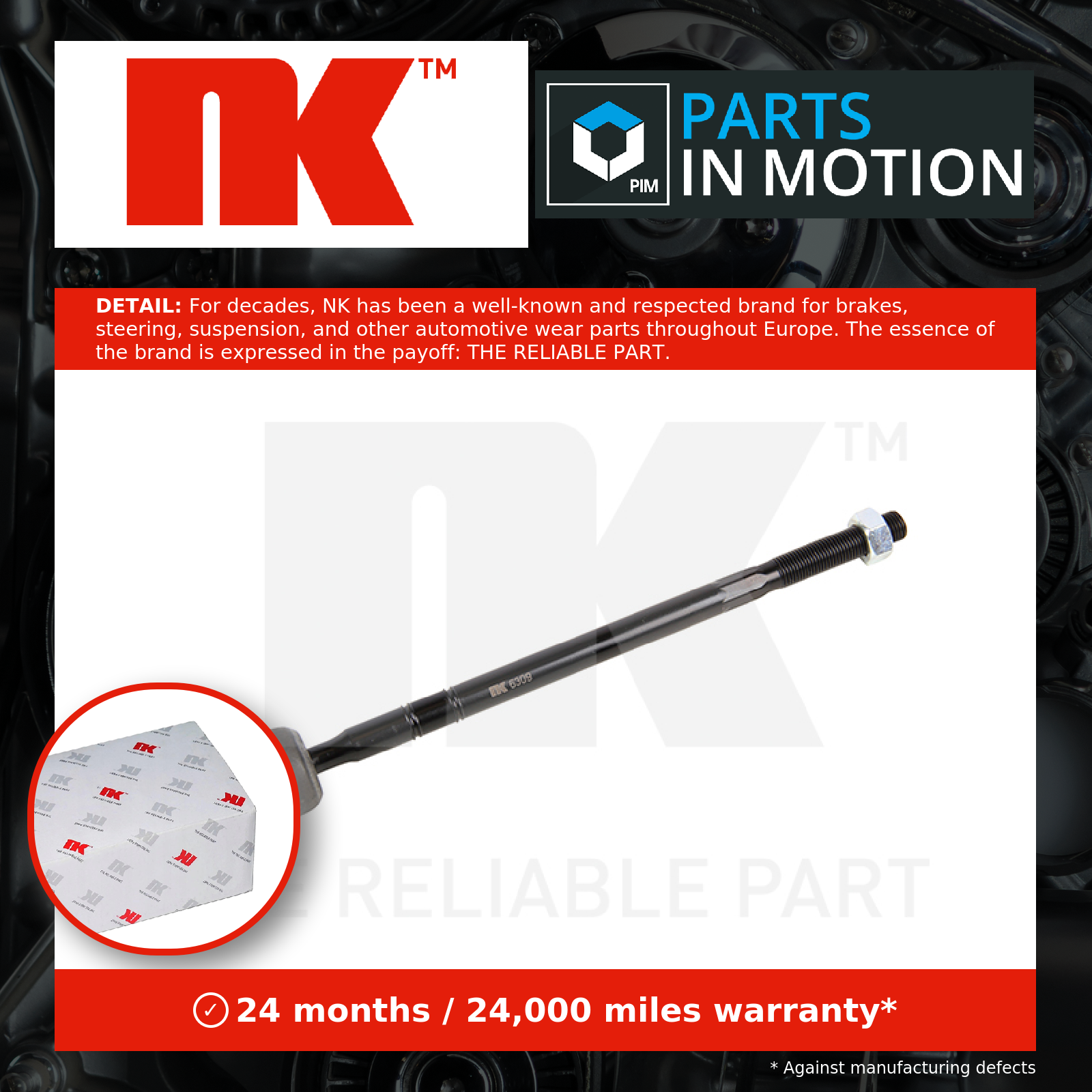 NK Inner Rack End 50347105 [PM2110789]