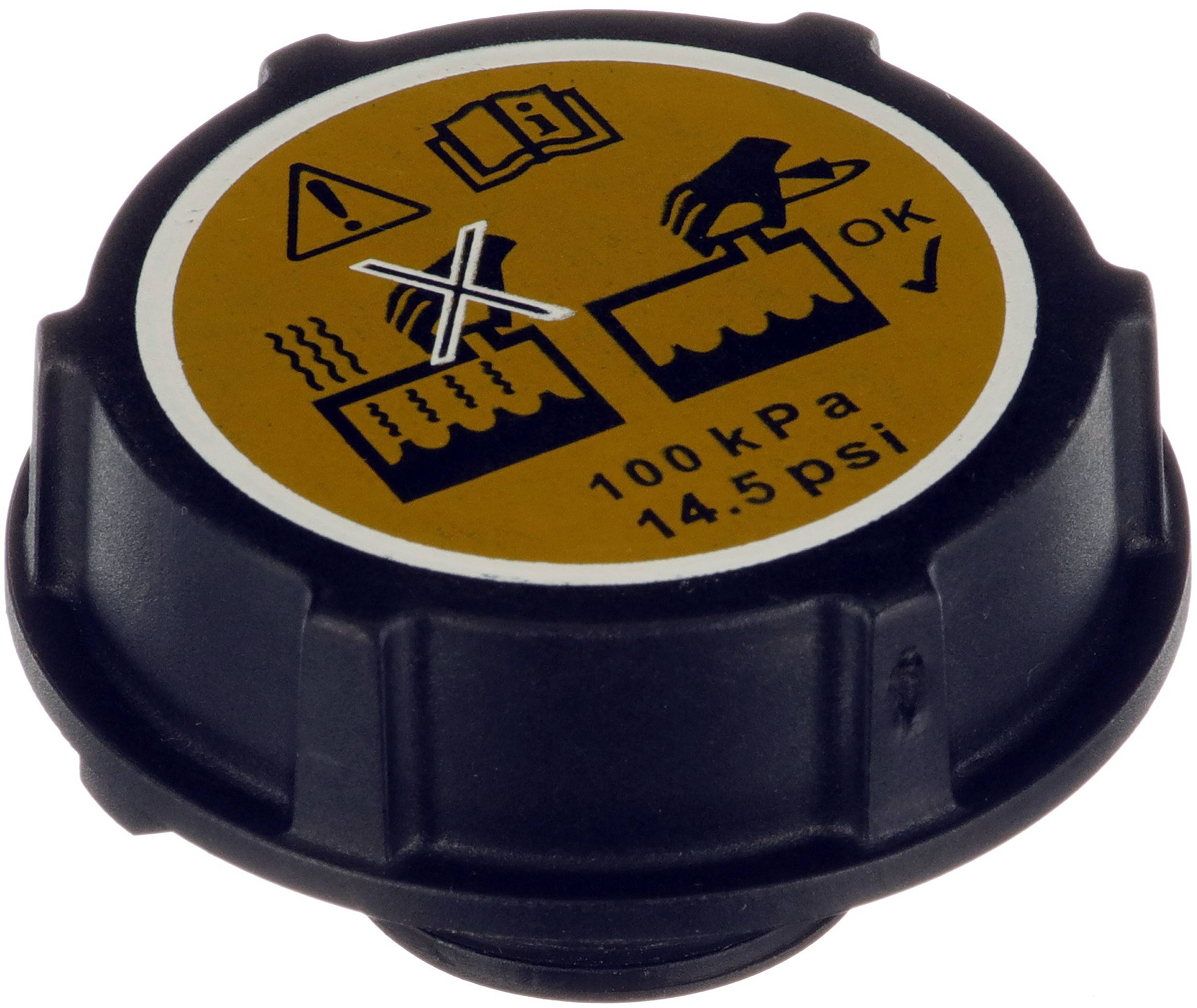 Gates RC263