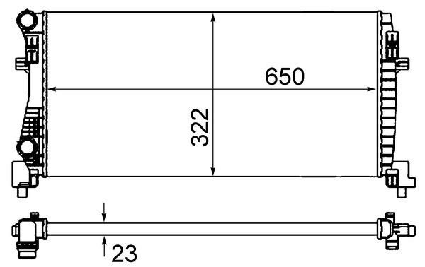 Mahle CR2057000S Radiator
