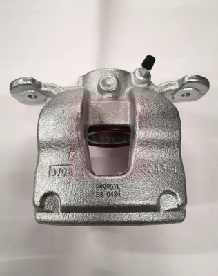 20679541