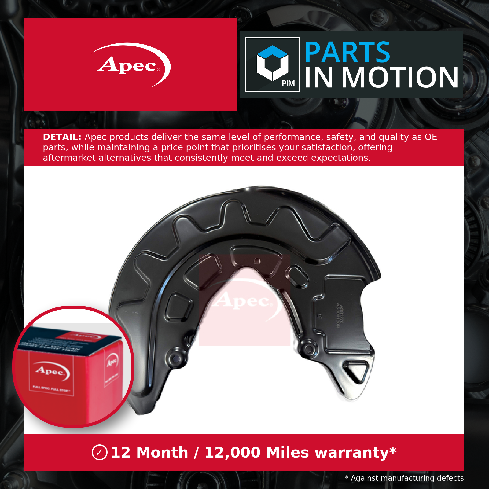 Apec Brake Disc Splash Panel Front Right ASG1270 [PM2359649]