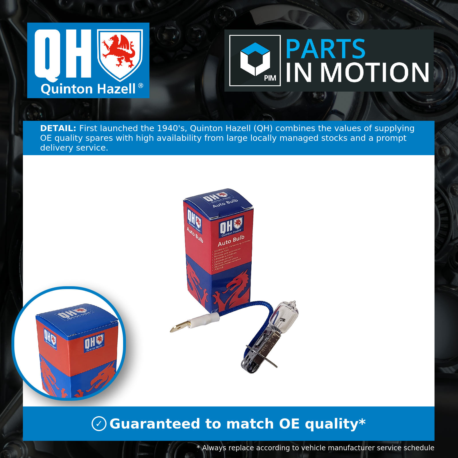 Quinton Hazell Bulb QBL453 [PM867937]