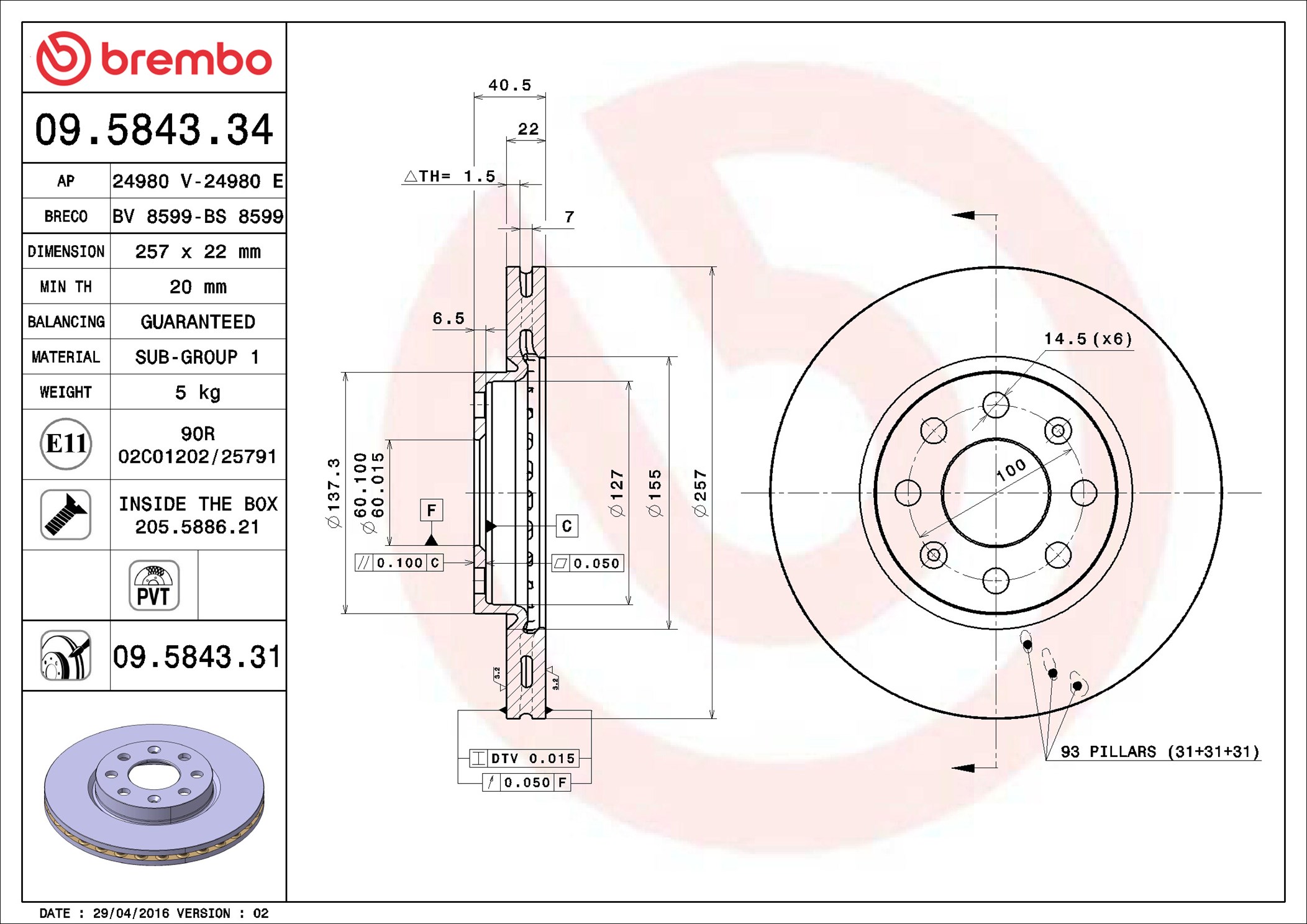 Brembo 09.5843.31 2x Brake Discs Pair Vented