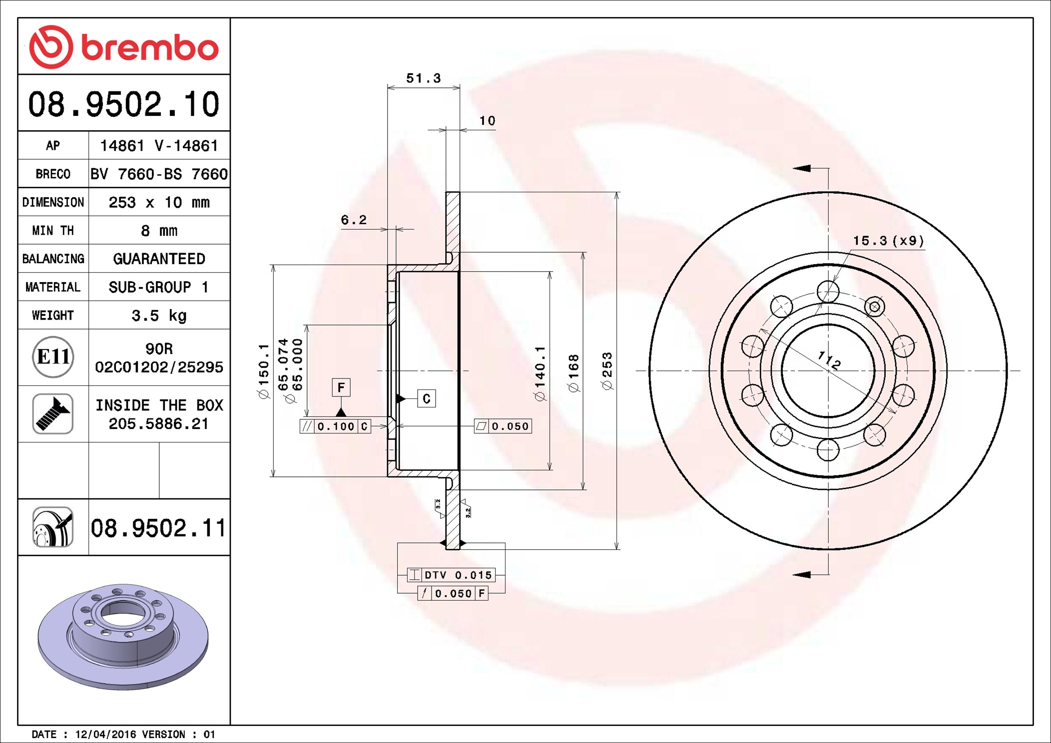 Brembo 08.9502.11 2x Brake Discs Pair Solid