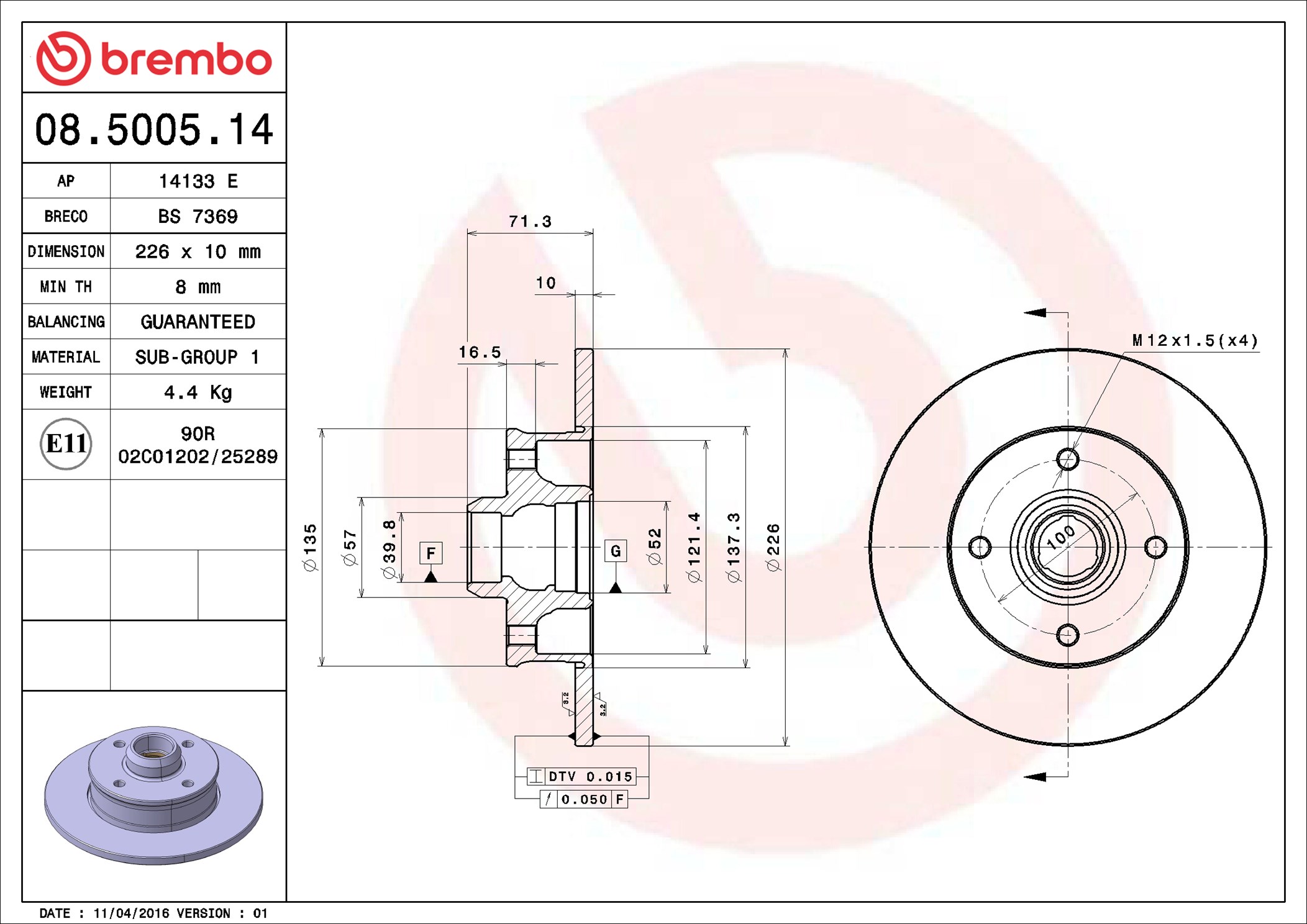 Brembo 08.5005.14