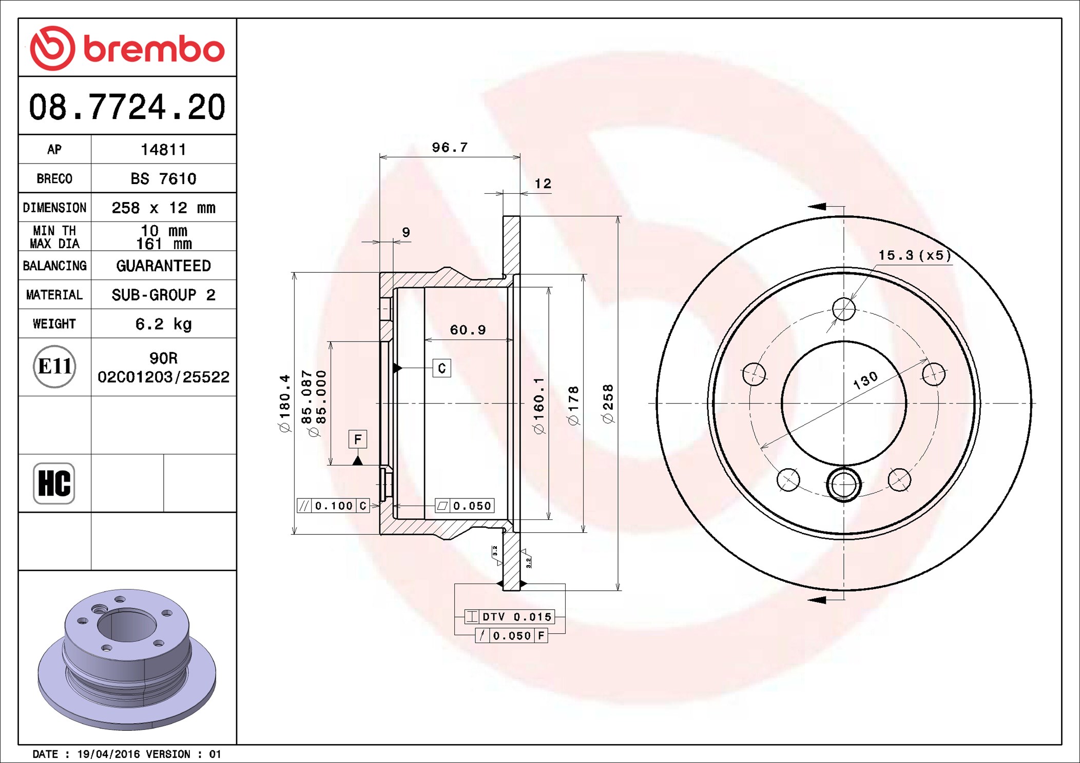 Brembo 08.7724.20