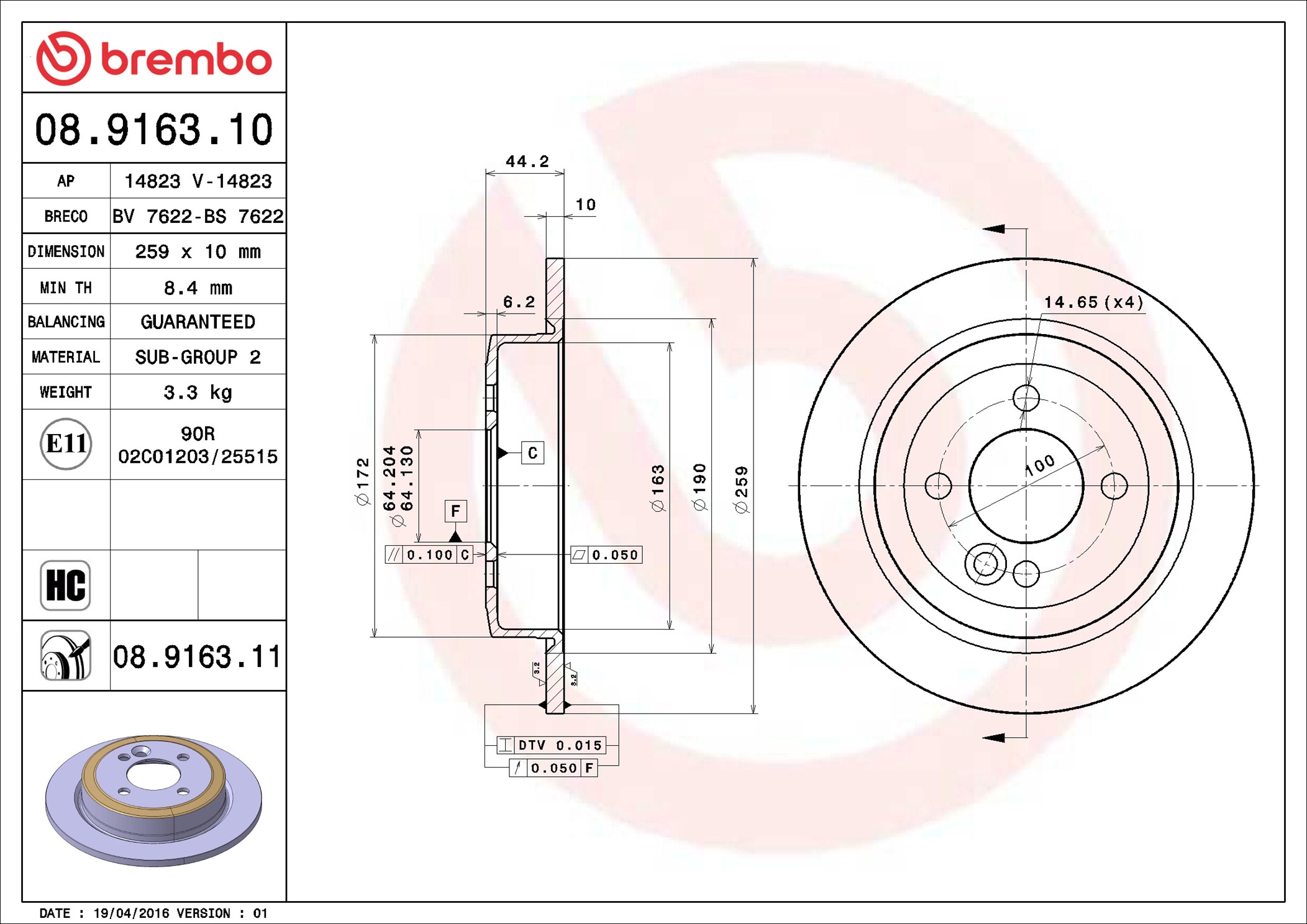 Brembo 08.9163.11 2x Brake Discs Pair Solid