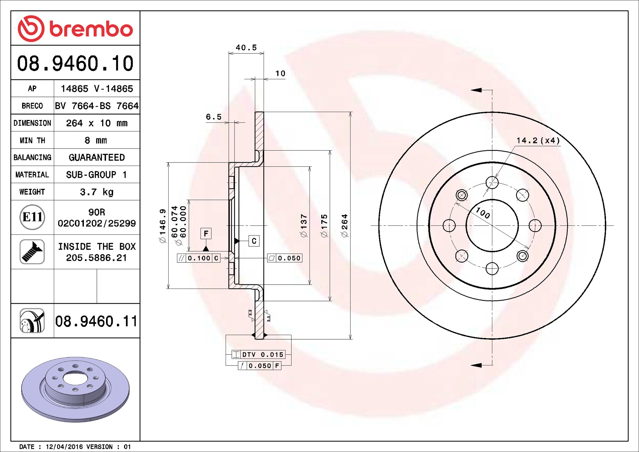 Brembo 08.9460.11 2x Brake Discs Pair Solid