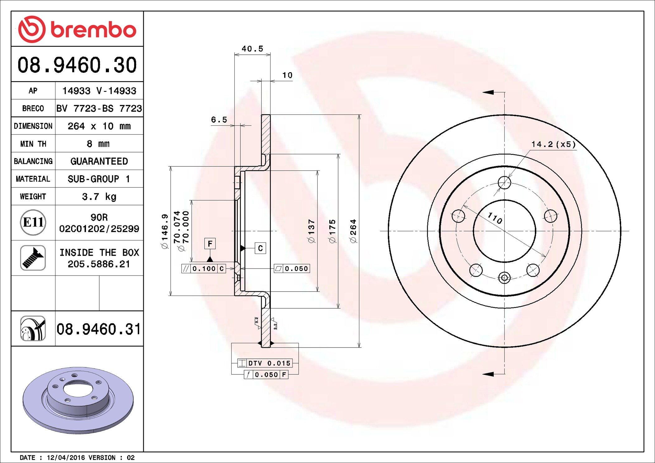 Brembo 08.9460.31 2x Brake Discs Pair Solid