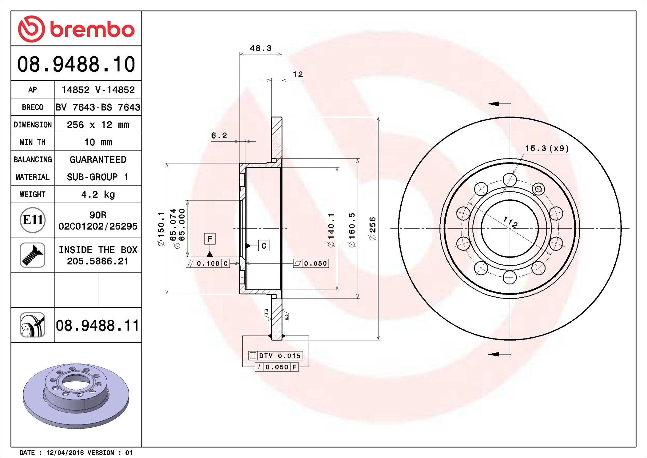 Brembo 08.9488.11 2x Brake Discs Pair Solid