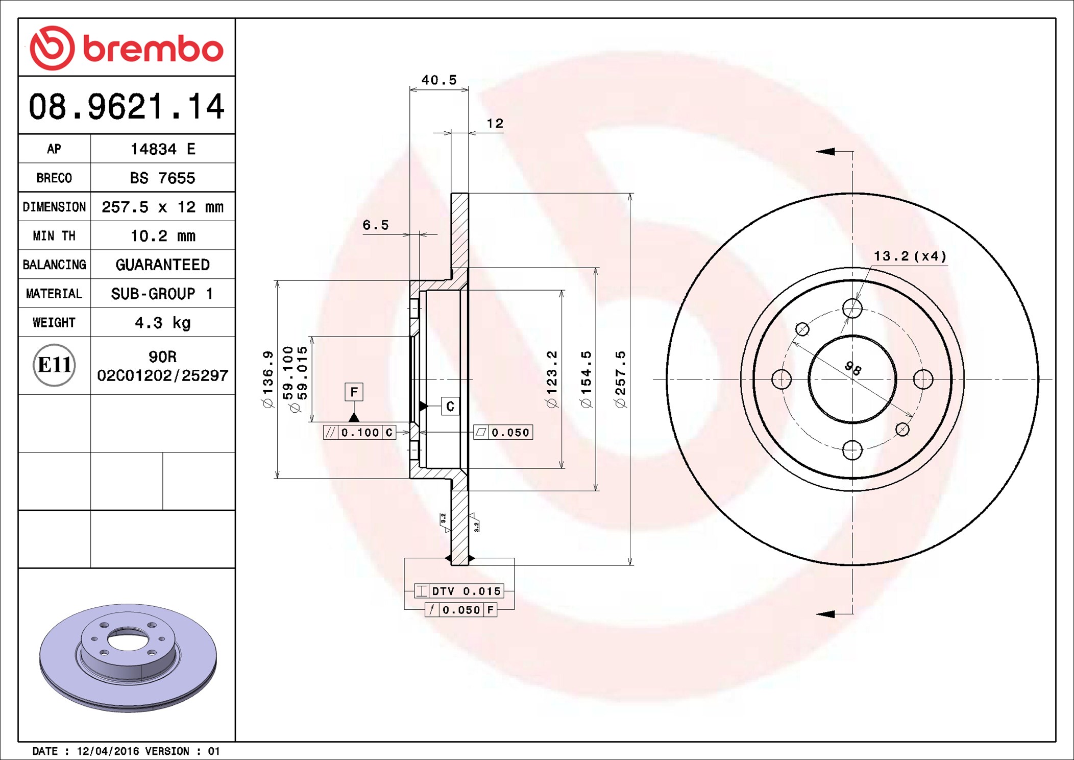 Brembo 08.9621.14 2x Brake Discs Pair Solid