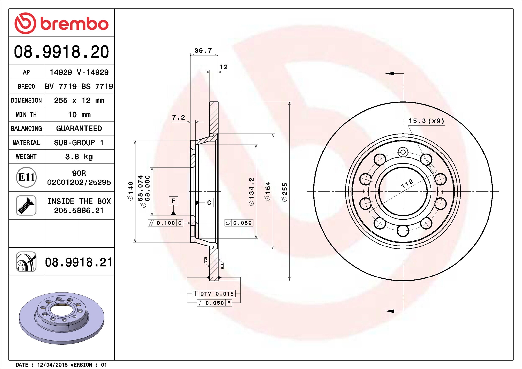 Brembo 08.9918.21 2x Brake Discs Pair Solid