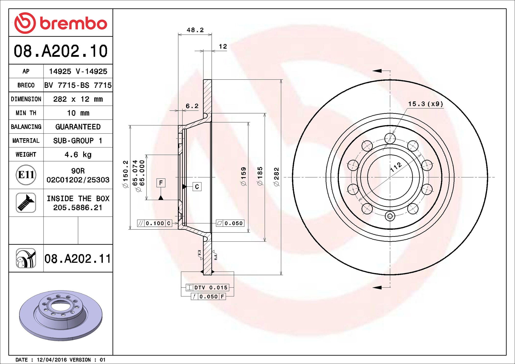 Brembo 08.A202.11 2x Brake Discs Pair Solid