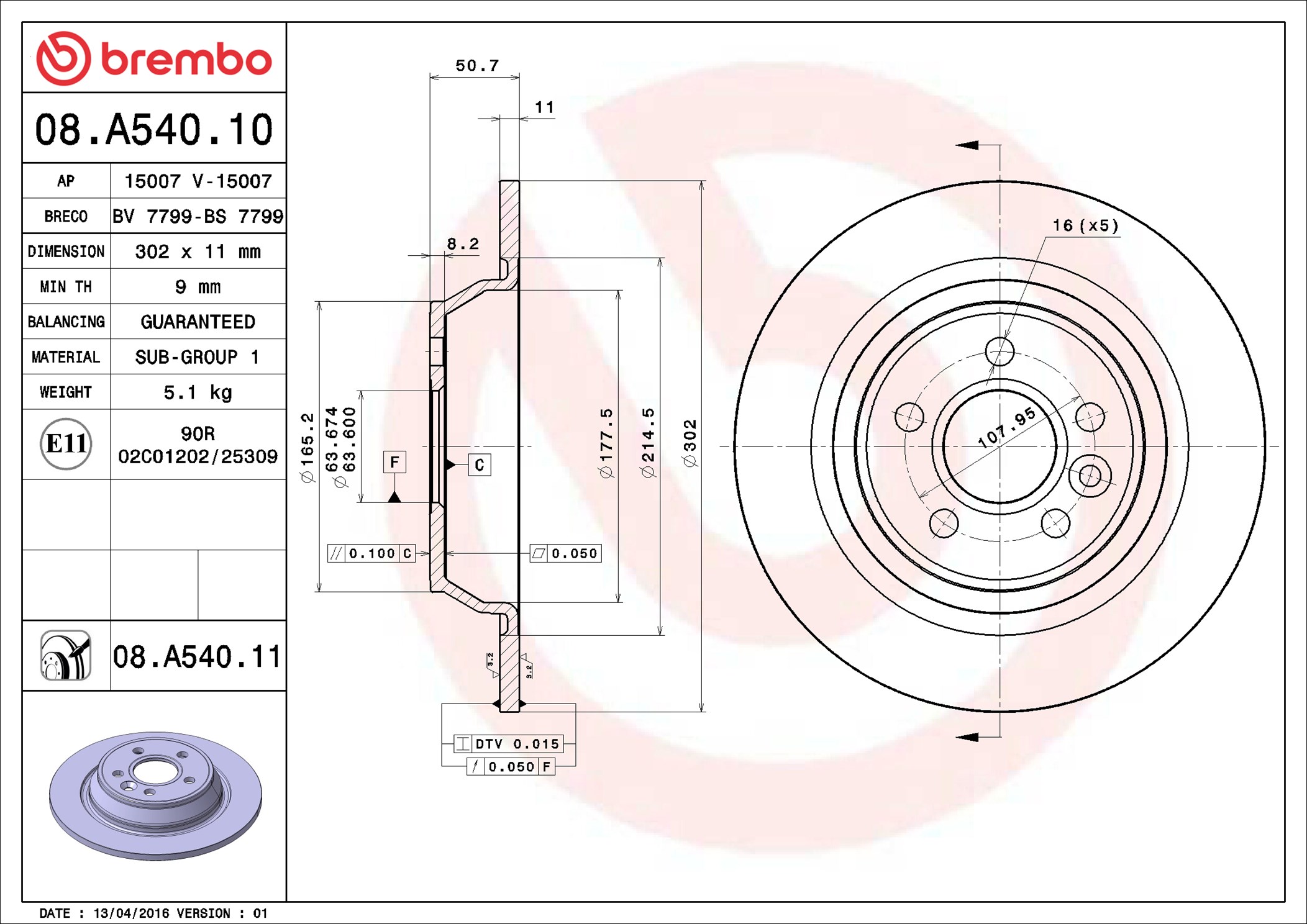 Brembo 08.A540.11 2x Brake Discs Pair Solid