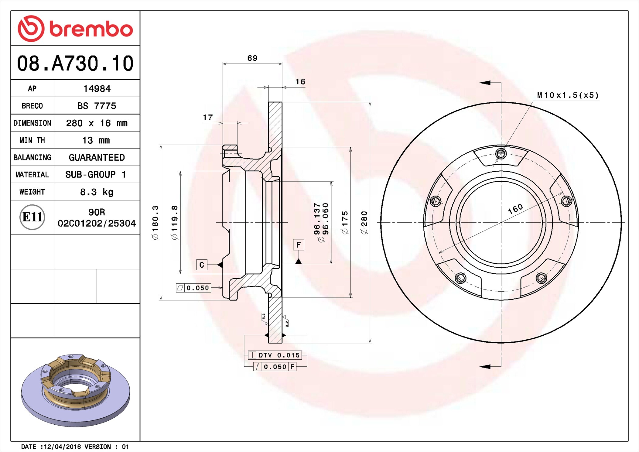Brembo 08.A730.10