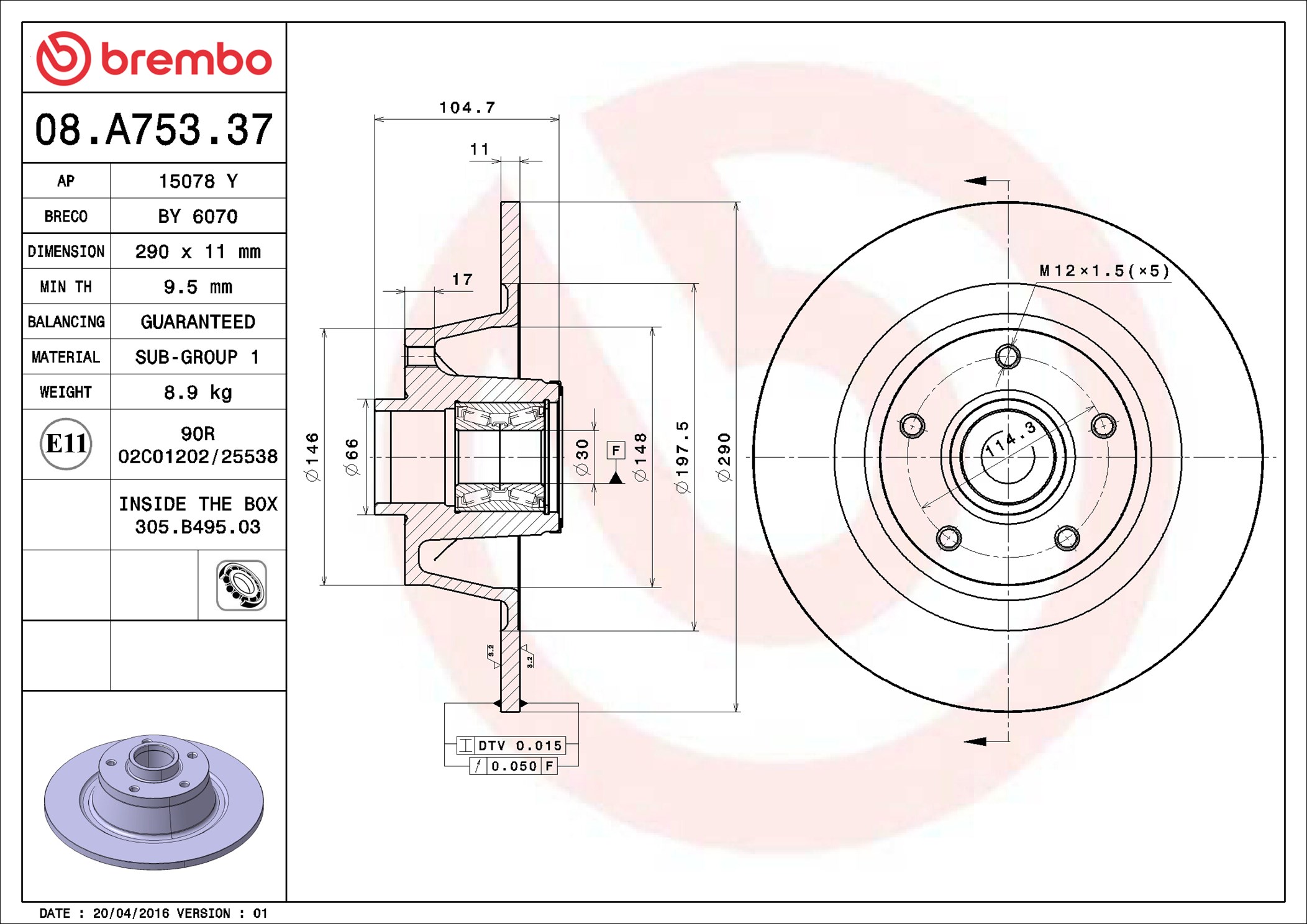 Brembo 08.A753.37