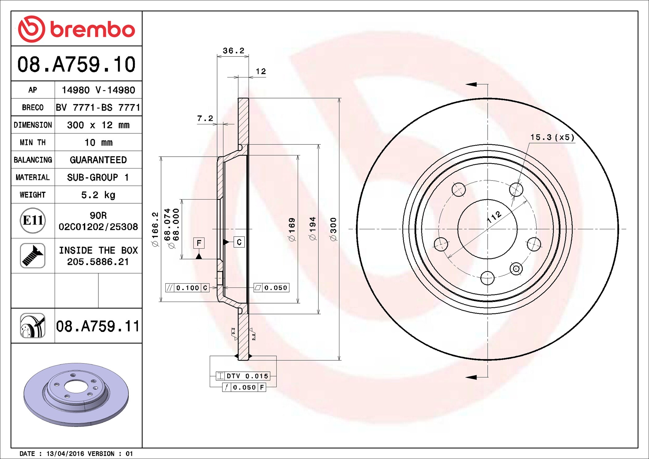 Brembo 08.A759.11 2x Brake Discs Pair Solid