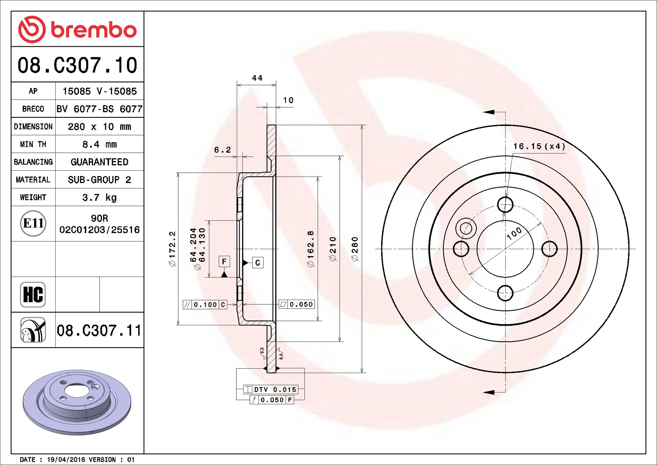 Brembo 08.C307.11 2x Brake Discs Pair Solid