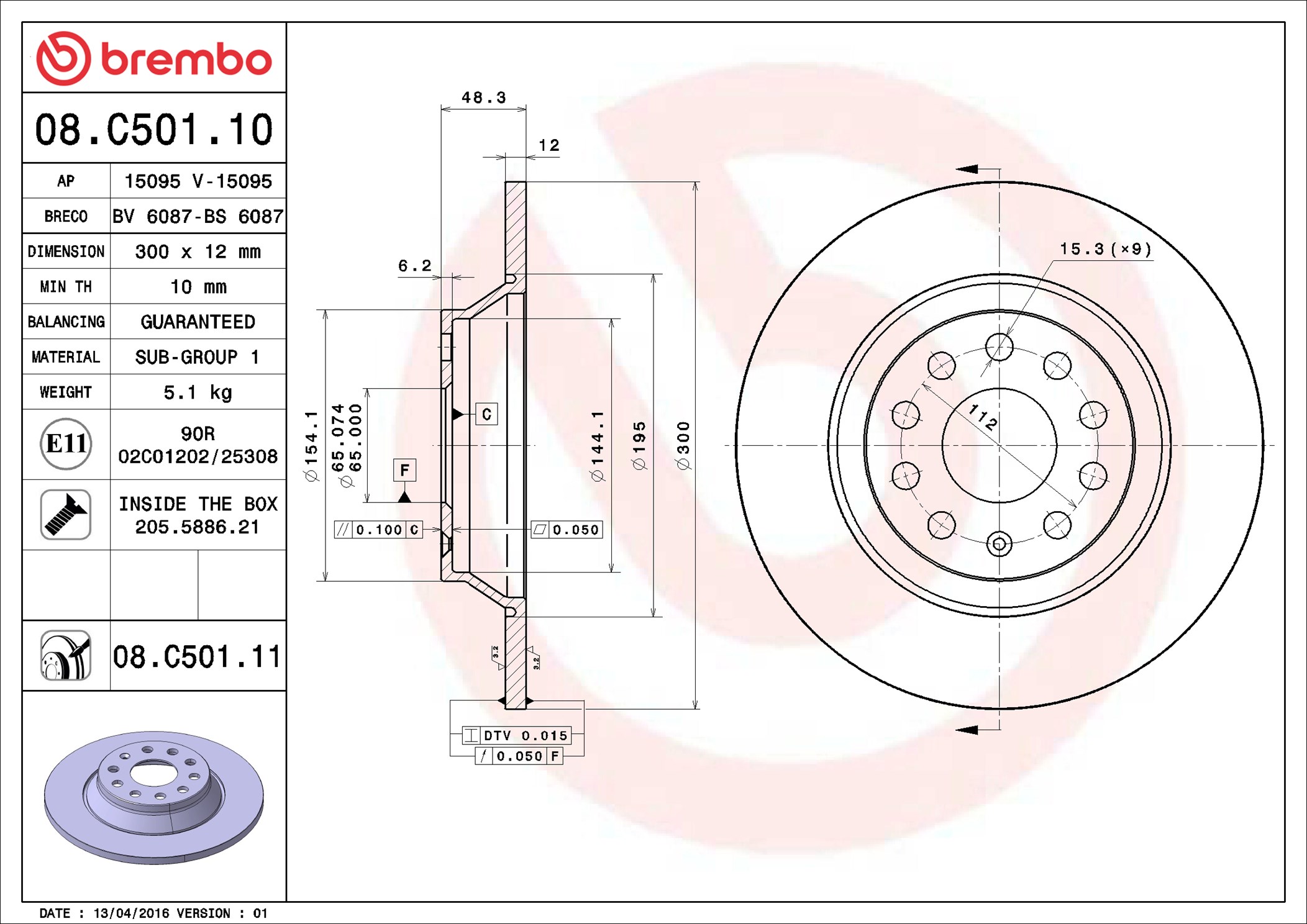 Brembo 08.C501.11
