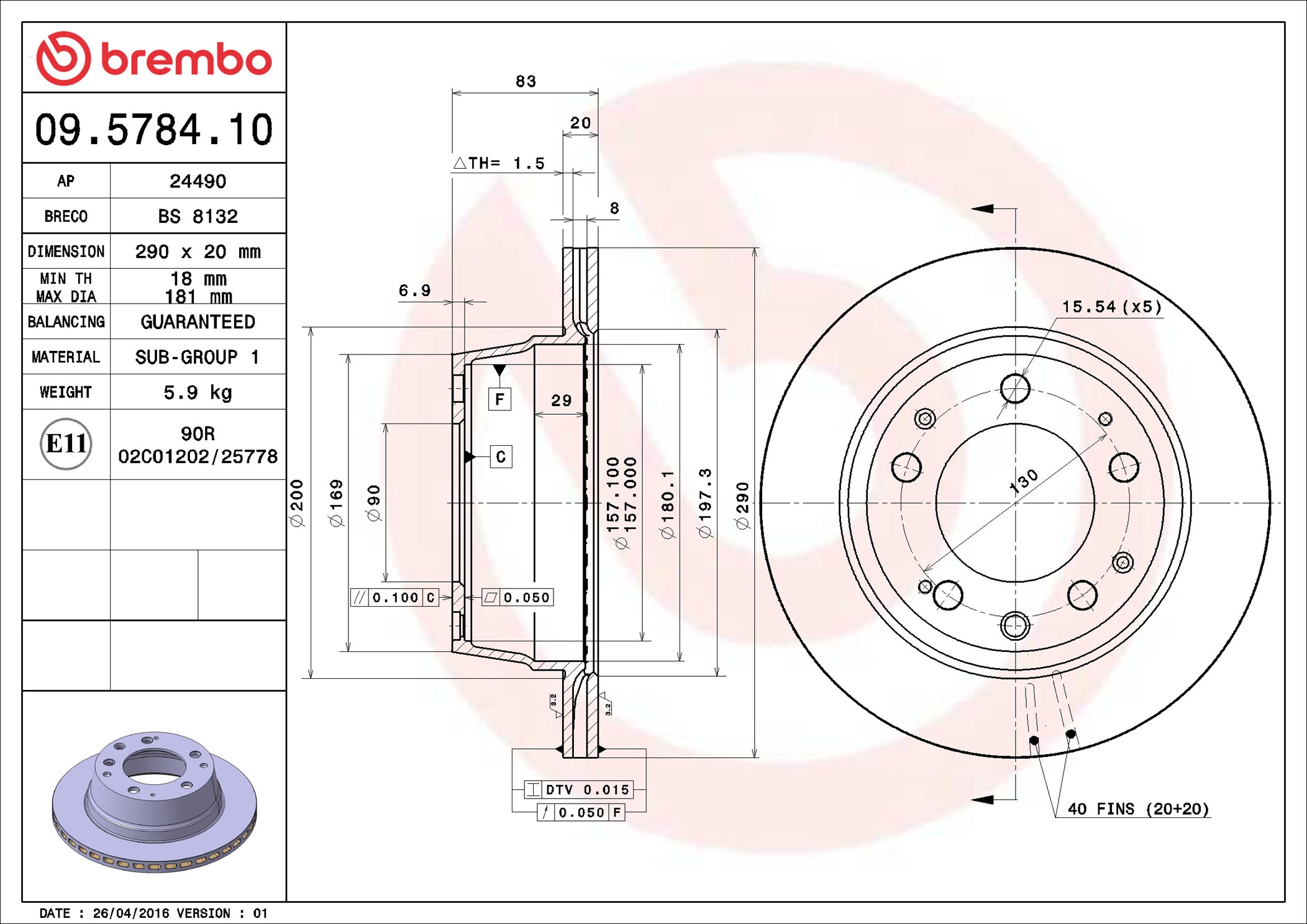 Brembo 09.5784.10