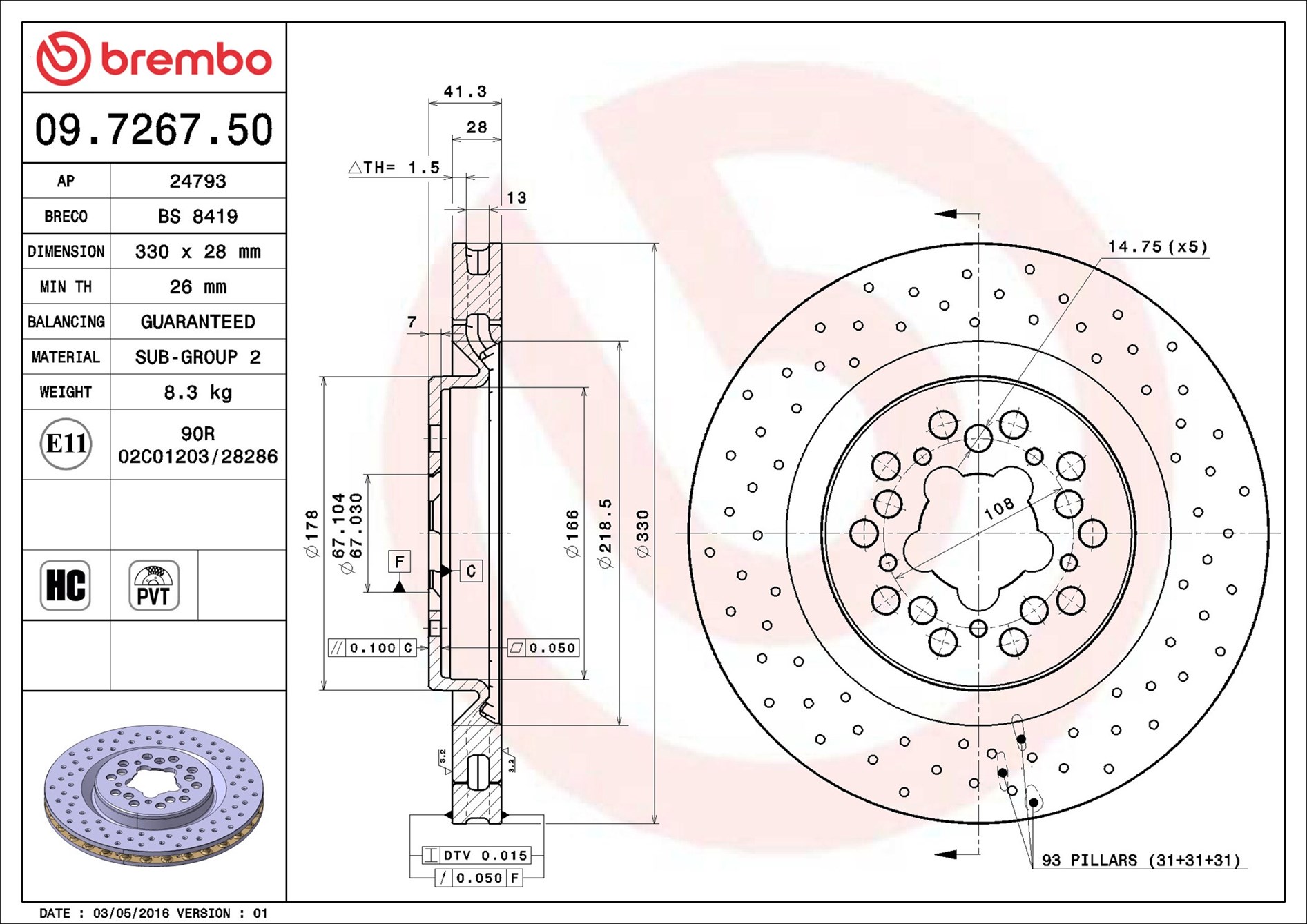 Brembo 09.7267.50
