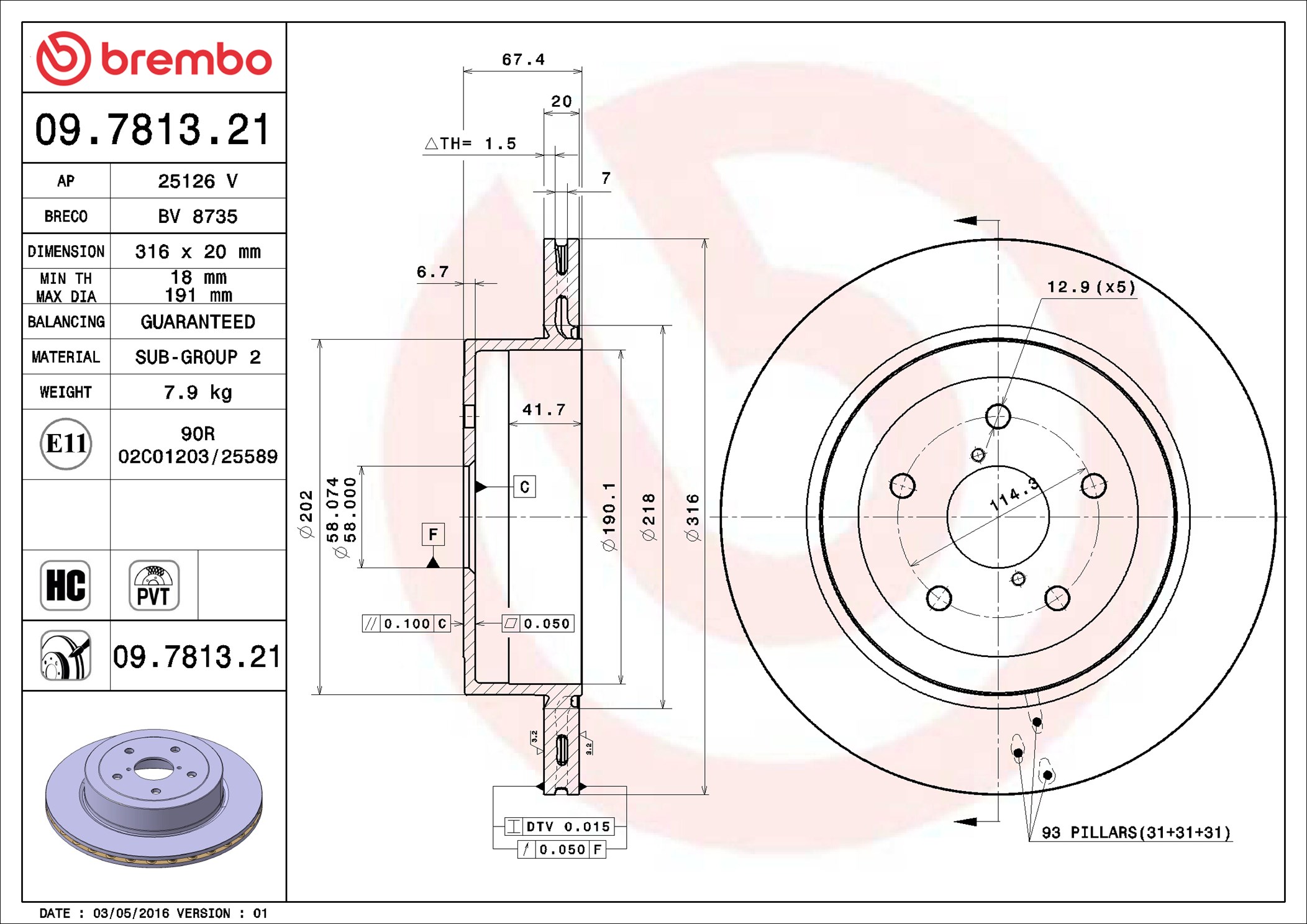 Brembo 09.7813.21