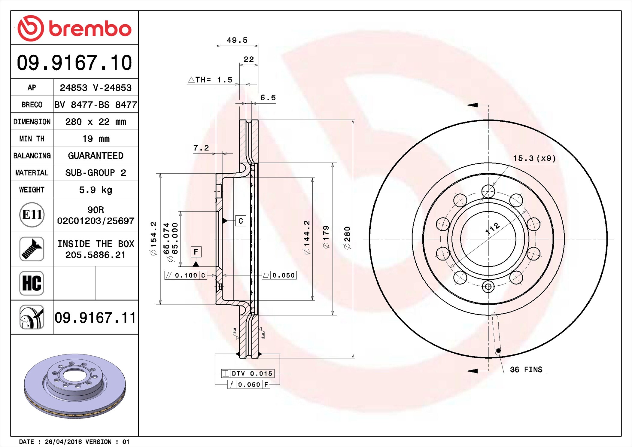 Brembo 09.9167.11 2x Brake Discs Pair Vented